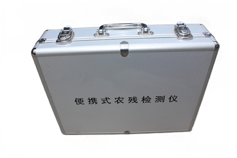 便攜式農(nóng)殘檢測儀箱1.jpg